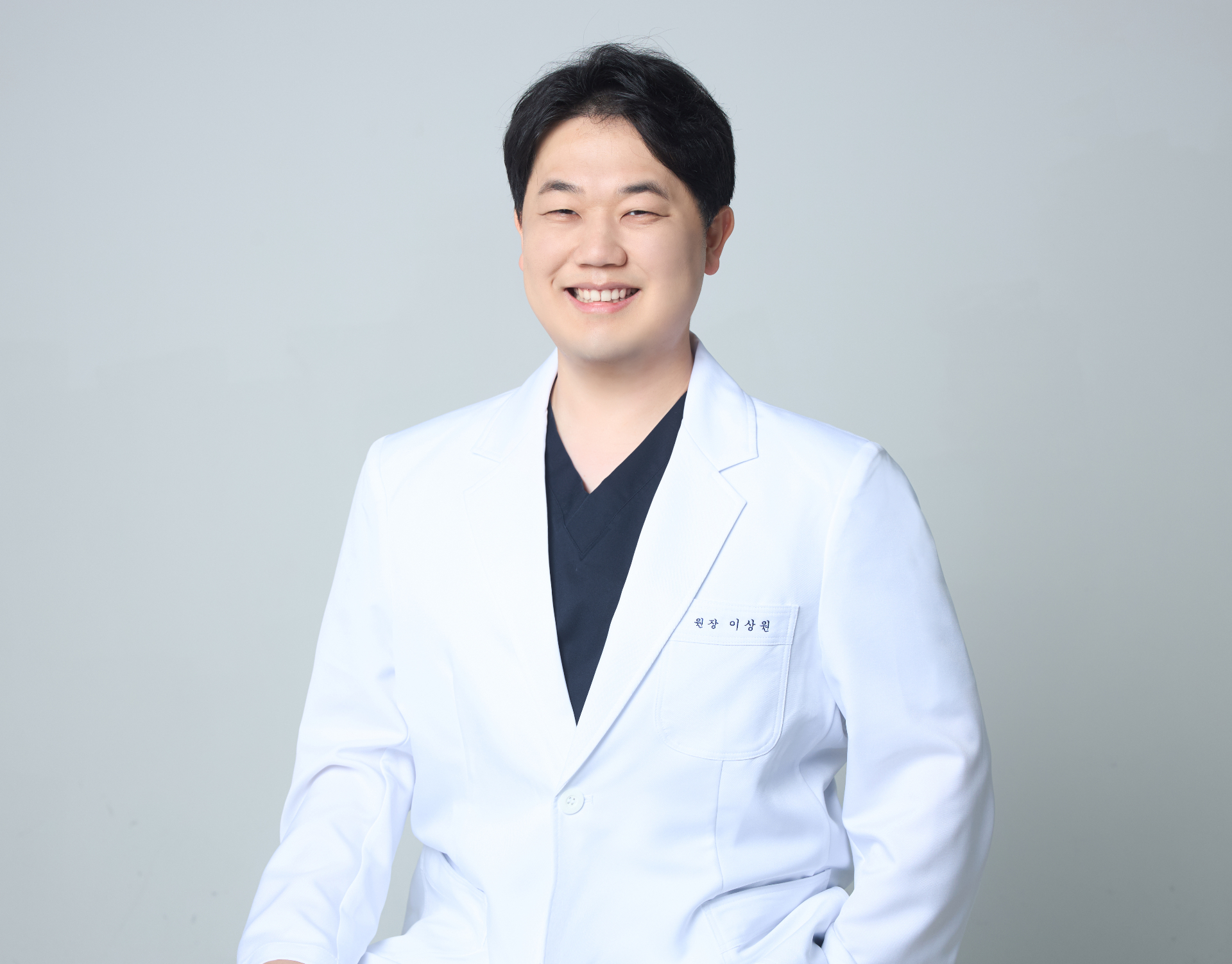 광명원한의원 대표원장 이상원 한의사